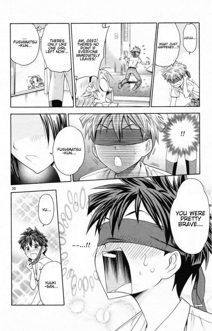 Kyupiko! - Fujimatsu Tenshi No Mismanagement - Vol.1 Chapter 2 : Chapter 2 - Lets Go! Girl's Locker Room!