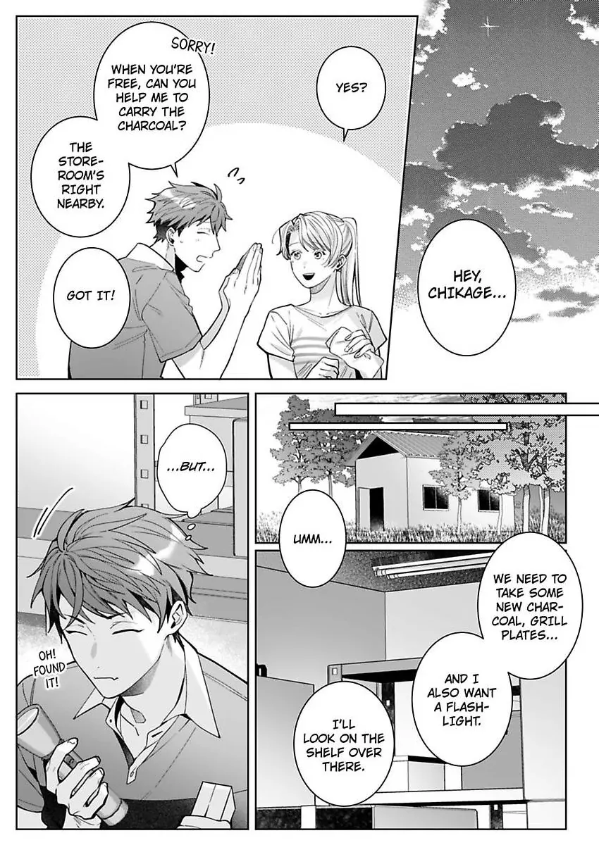 26 Sai Shojo, Charao Joushi Ni Dakaremashita - Chapter 16