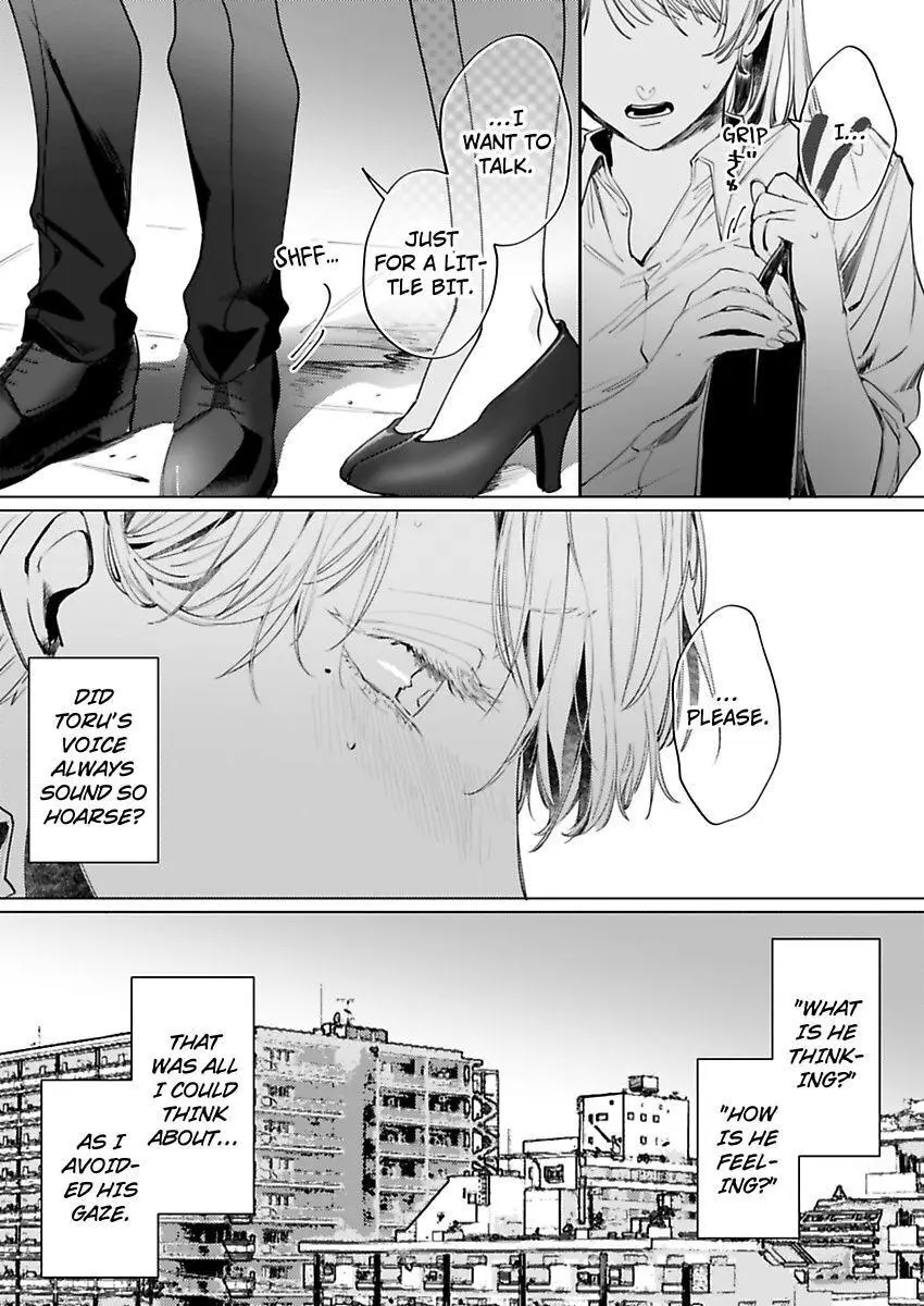 26 Sai Shojo, Charao Joushi Ni Dakaremashita - Chapter 3