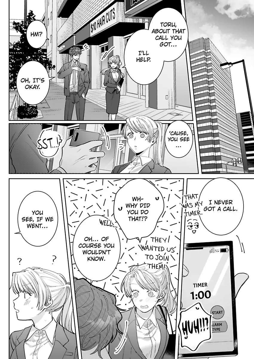 26 Sai Shojo, Charao Joushi Ni Dakaremashita - Chapter 8