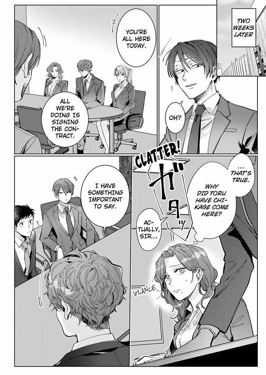 26 Sai Shojo, Charao Joushi Ni Dakaremashita - Chapter 6