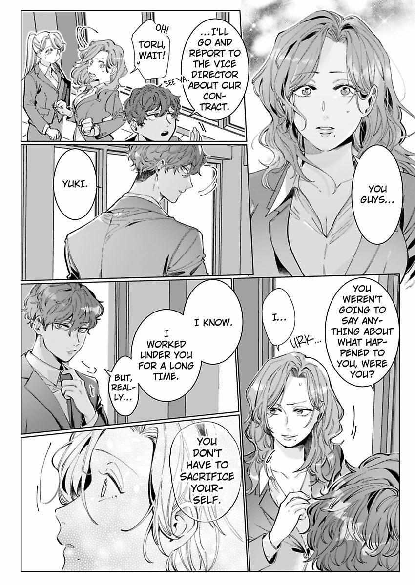 26 Sai Shojo, Charao Joushi Ni Dakaremashita - Chapter 6