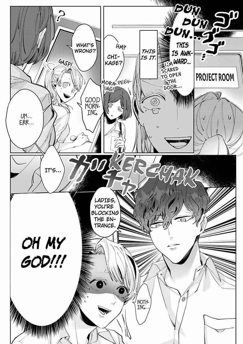 26 Sai Shojo, Charao Joushi Ni Dakaremashita - Chapter 2