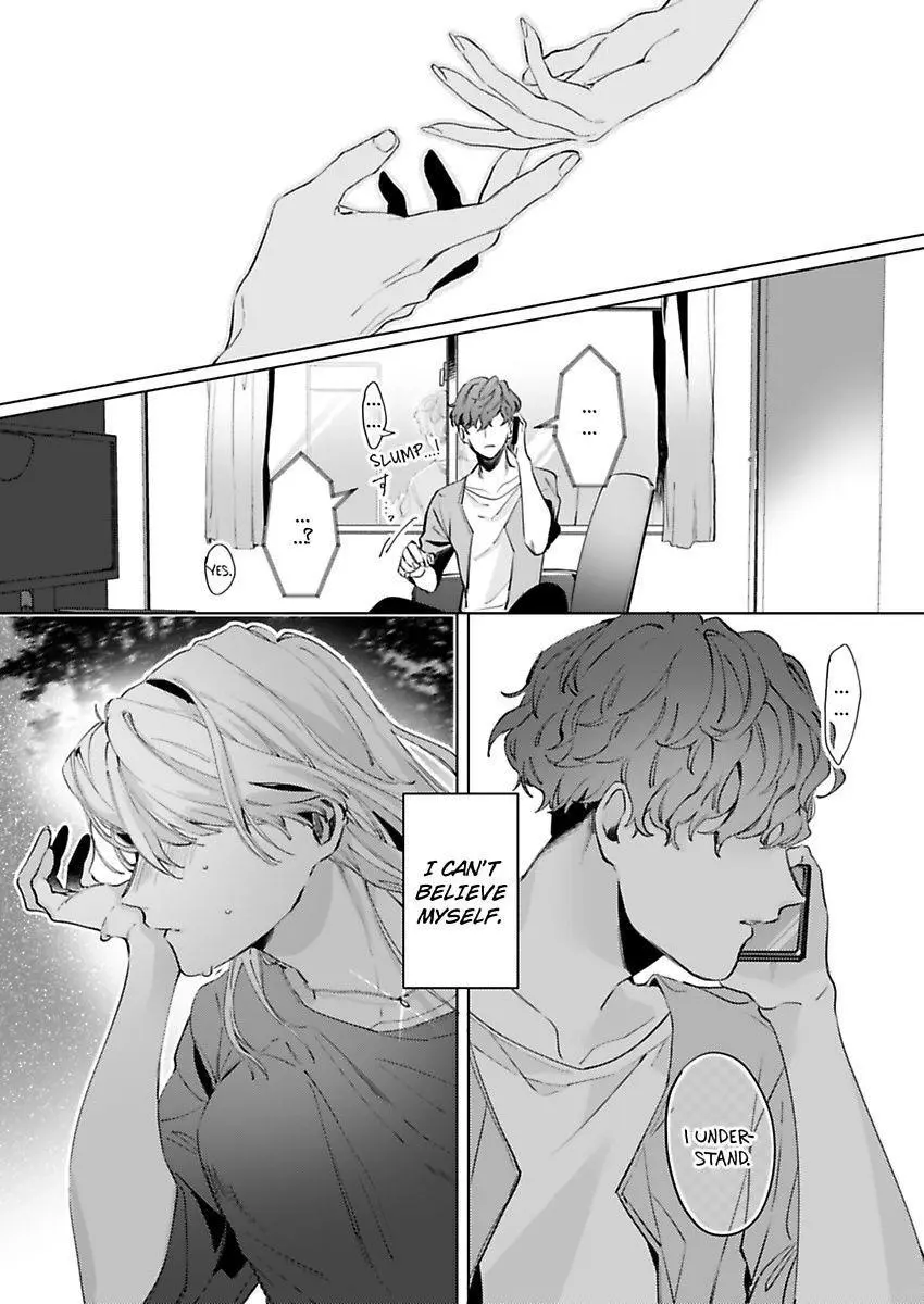 26 Sai Shojo, Charao Joushi Ni Dakaremashita - Chapter 2