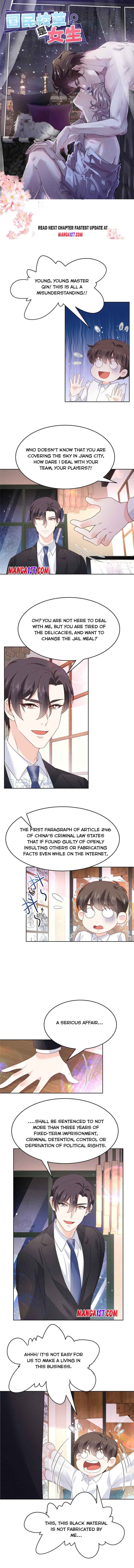 National School Prince Is A Girl - Chapter 208