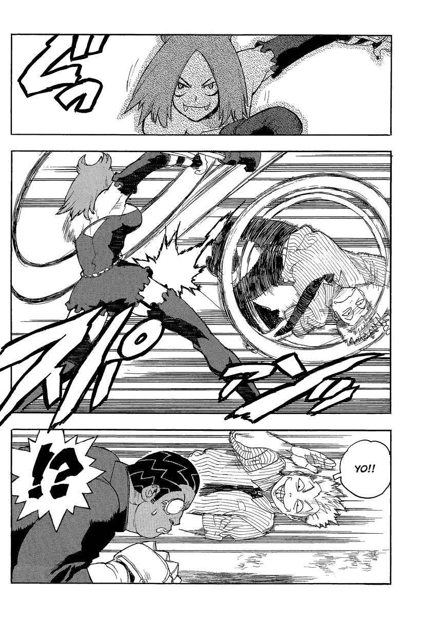 Aiki-S - Vol.12 Chapter 79