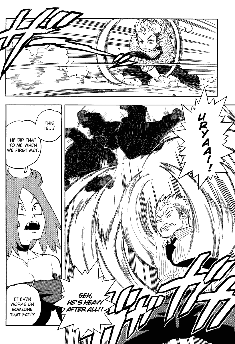 Aiki-S - Vol.12 Chapter 79