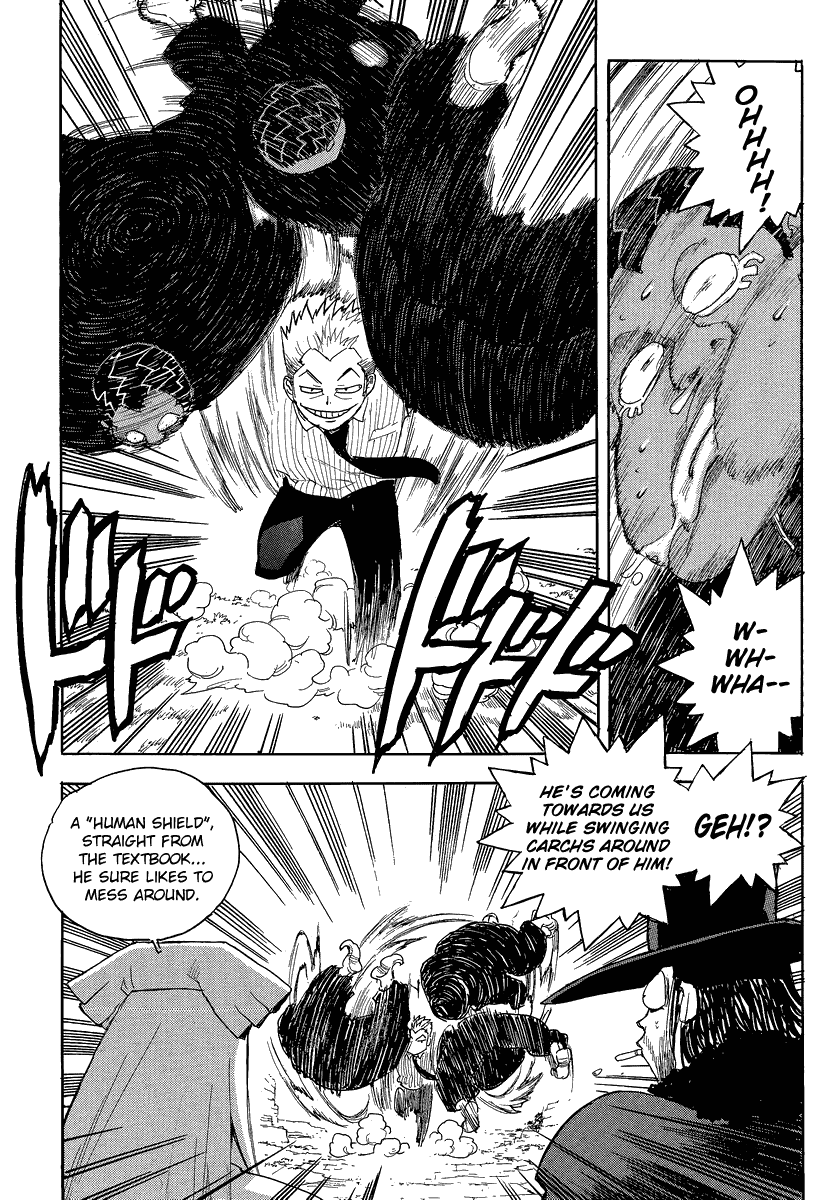 Aiki-S - Vol.12 Chapter 79