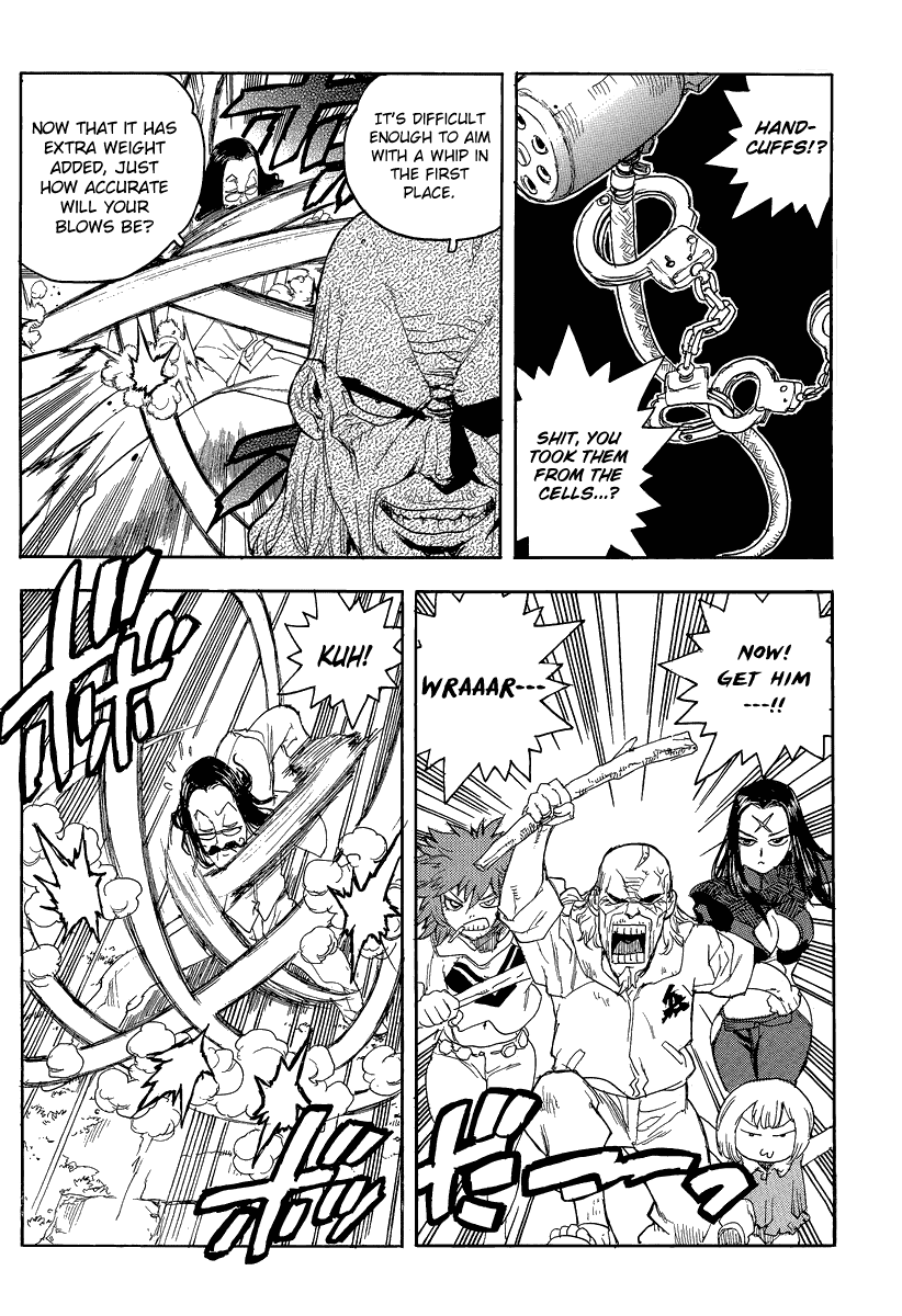 Aiki-S - Vol.12 Chapter 79