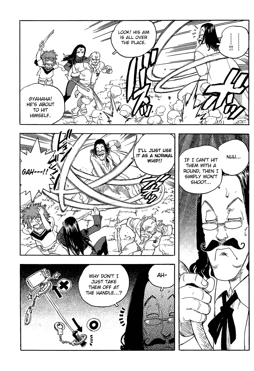 Aiki-S - Vol.12 Chapter 79