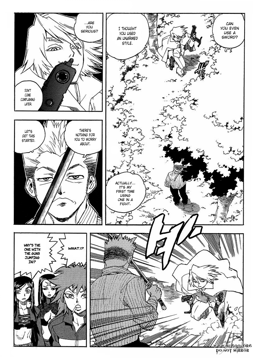 Aiki-S - Vol.10 Chapter 64