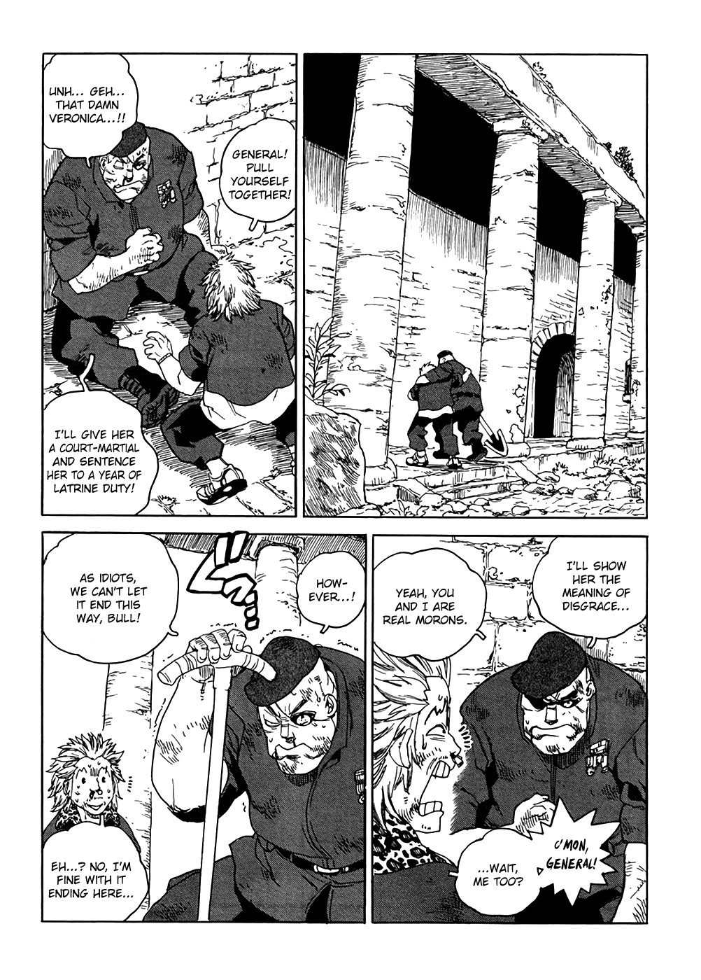 Aiki-S - Vol.14 Chapter 94