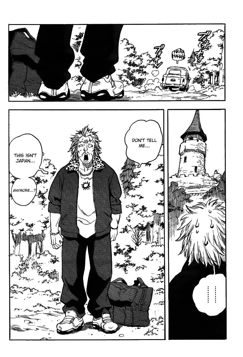 Aiki-S - Vol.11 Chapter 75