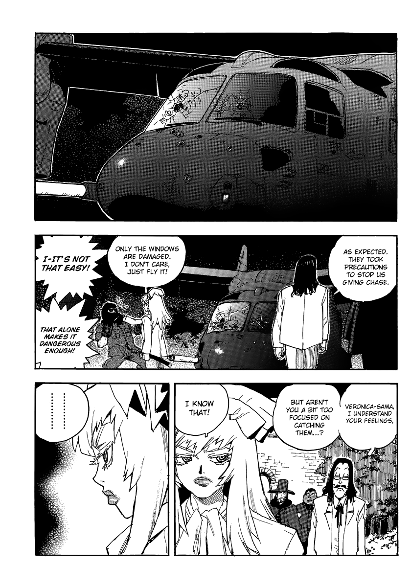 Aiki-S - Vol.12 Chapter 80