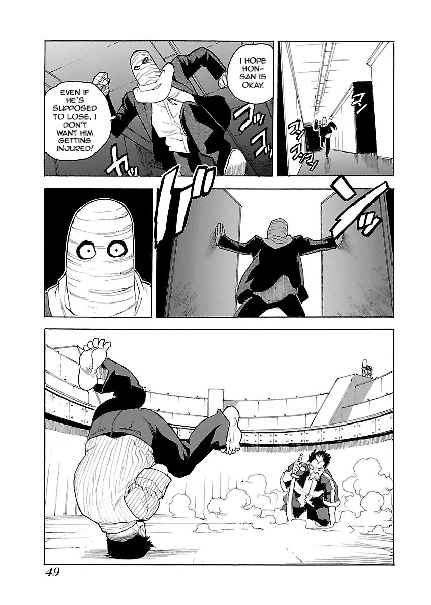 Aiki-S - Chapter 49