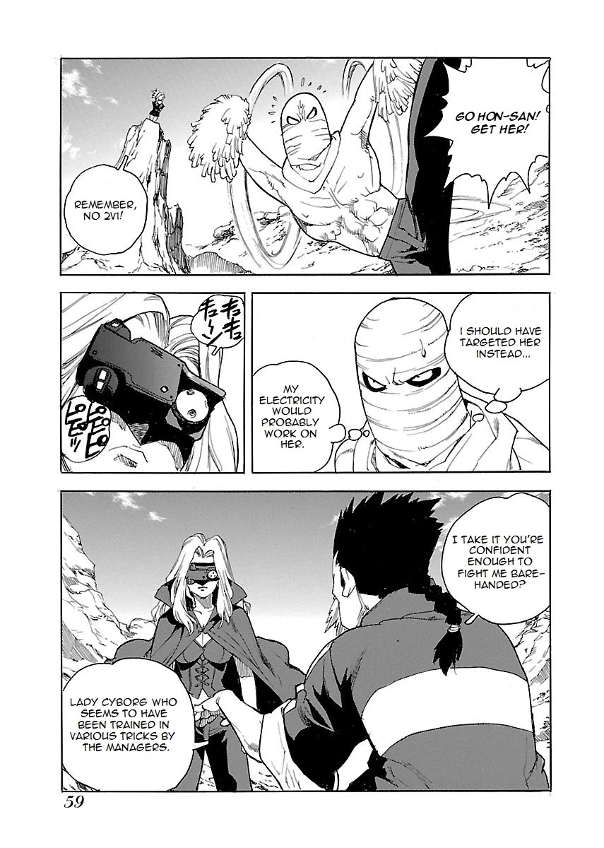 Aiki-S - Chapter 43