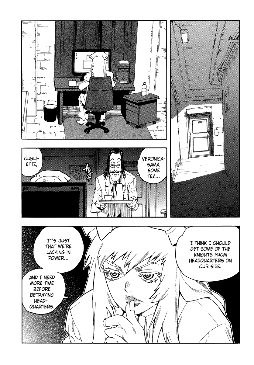 Aiki-S - Vol.12 Chapter 82