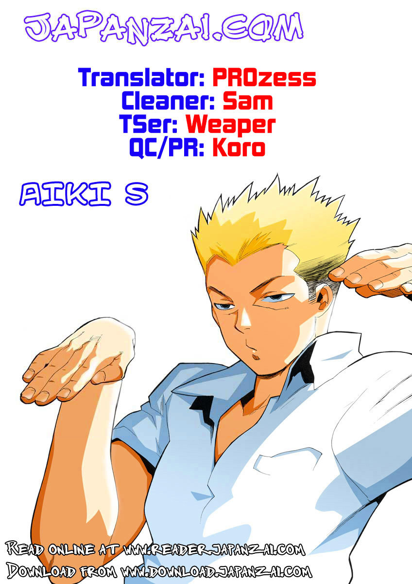 Aiki-S - Chapter 3