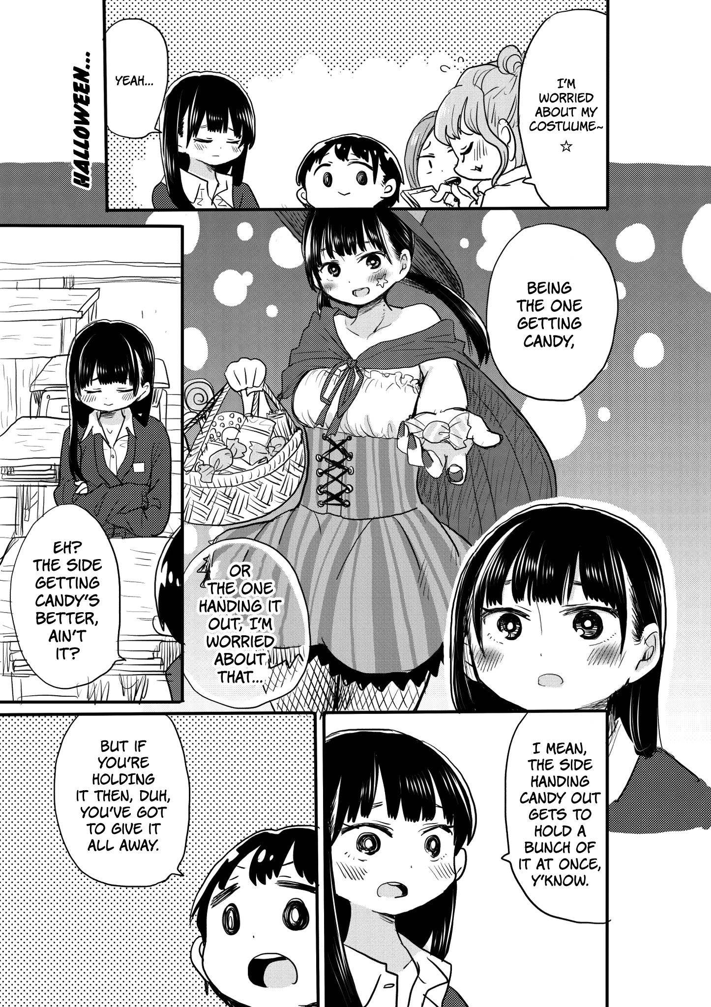 Boku No Kokoro No Yabai Yatsu - Vol.2 Chapter 16.2