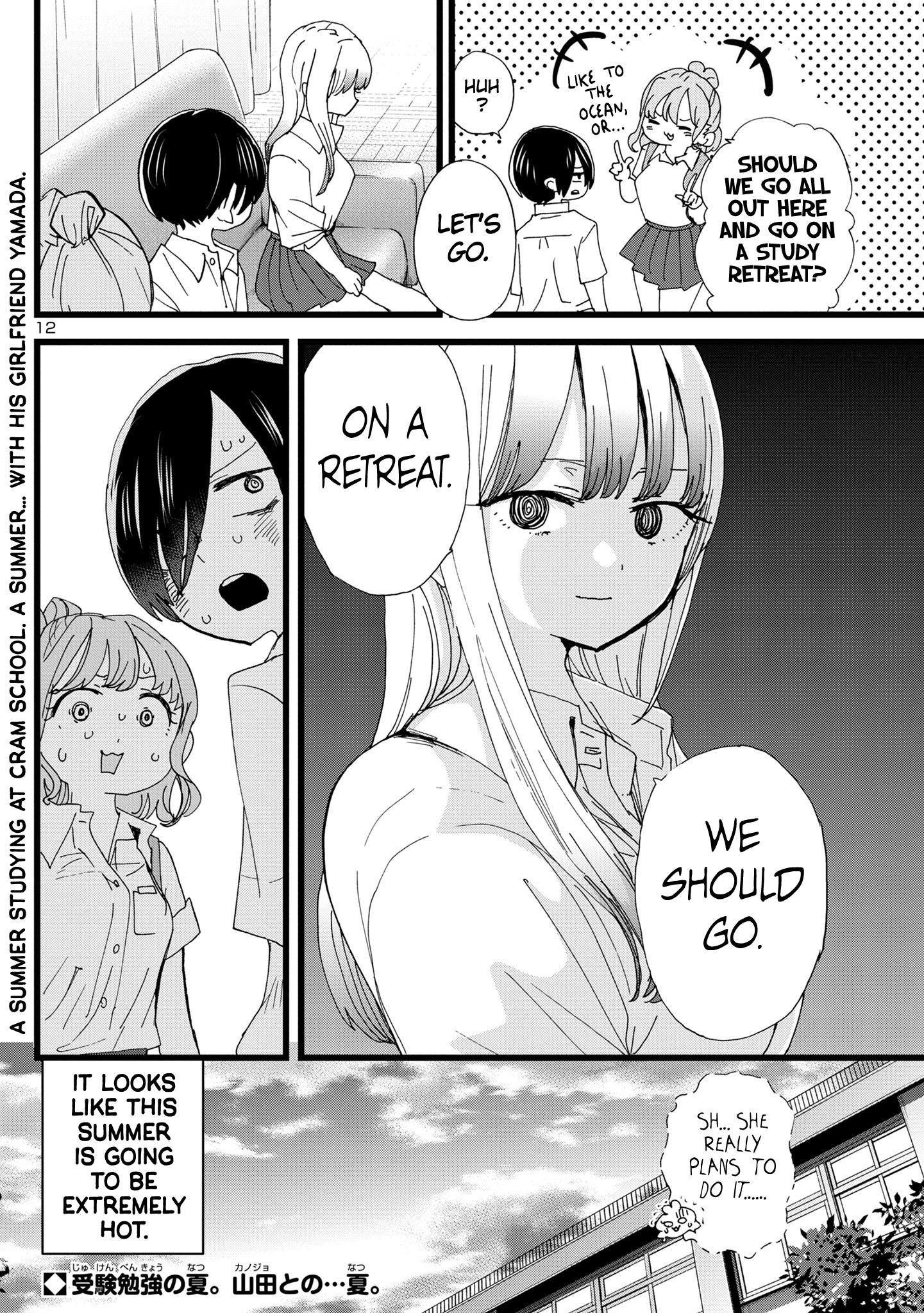 Boku No Kokoro No Yabai Yatsu - Vol.9 Chapter 122: I'm Not Prepared Enough