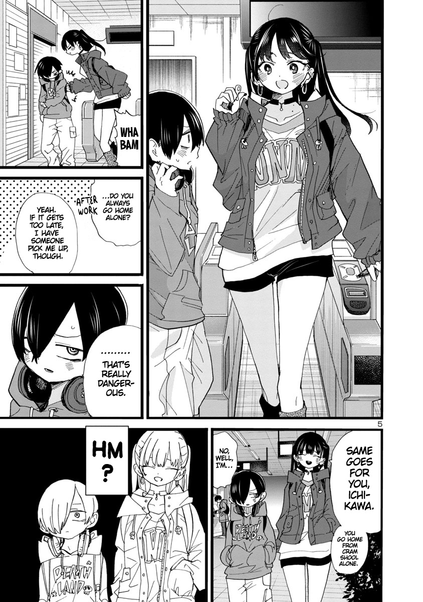 Boku No Kokoro No Yabai Yatsu - Vol.7 Chapter 92: I Was Born