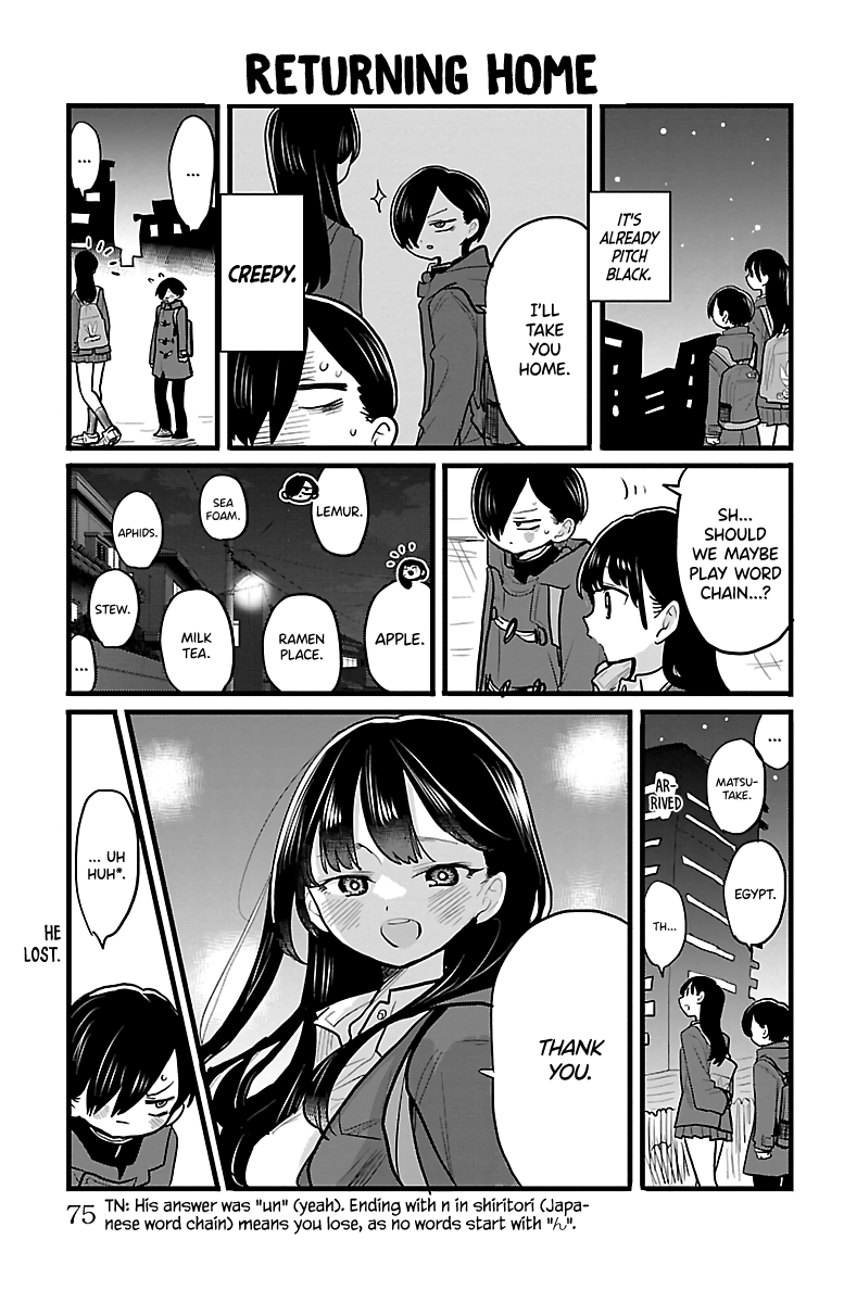 Boku No Kokoro No Yabai Yatsu - Vol.6 Chapter 78.2: Returning Home