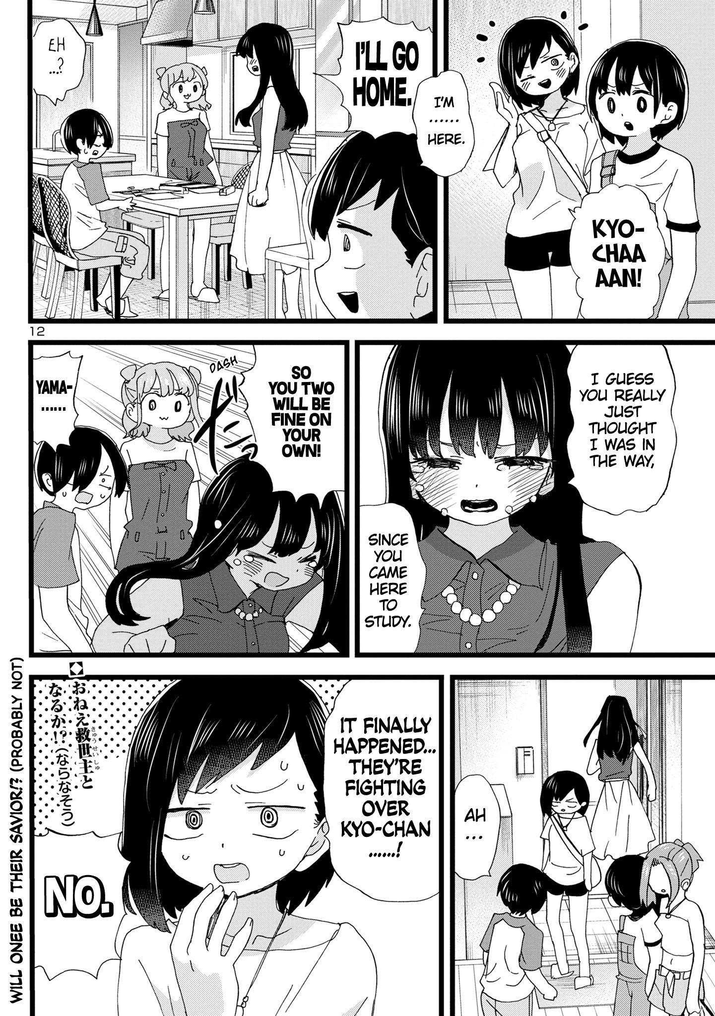 Boku No Kokoro No Yabai Yatsu - Vol.10 Chapter 133: I'm Stuck In The Middle