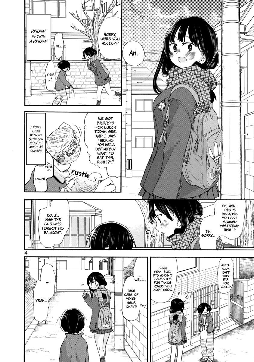 Boku No Kokoro No Yabai Yatsu - Vol.3 Chapter 39: I Had A Dream