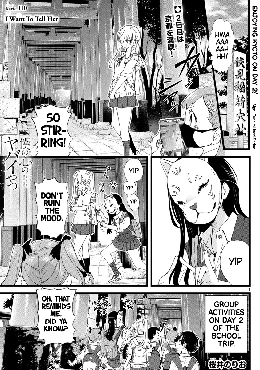 Boku No Kokoro No Yabai Yatsu - Chapter 110: I Want To Tell Her