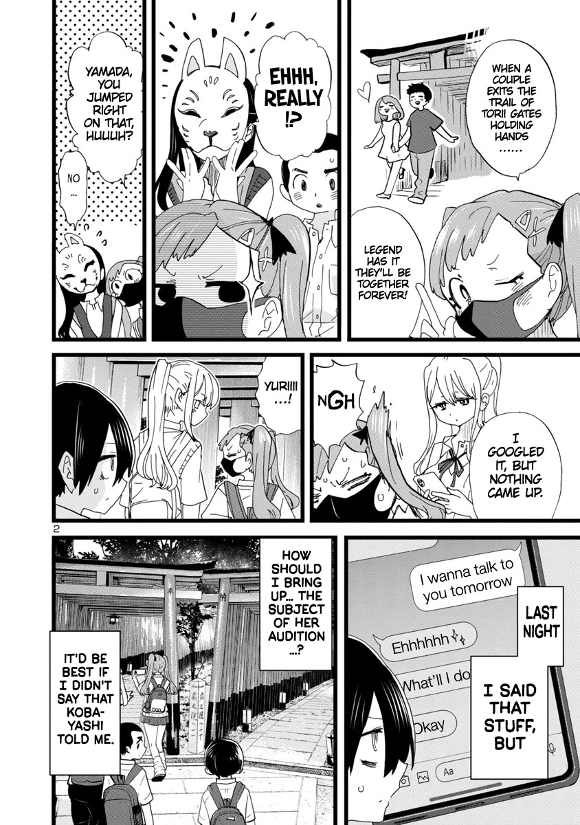 Boku No Kokoro No Yabai Yatsu - Chapter 110: I Want To Tell Her