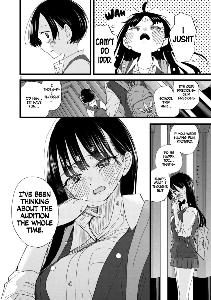 Boku No Kokoro No Yabai Yatsu - Chapter 110: I Want To Tell Her