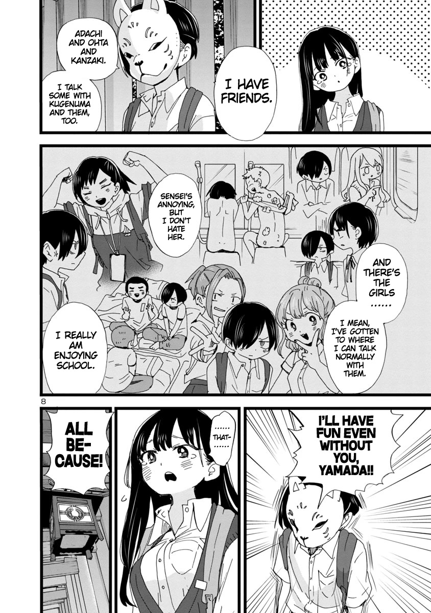 Boku No Kokoro No Yabai Yatsu - Chapter 110: I Want To Tell Her