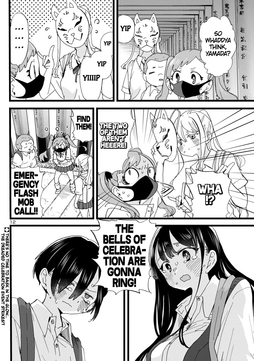 Boku No Kokoro No Yabai Yatsu - Chapter 110: I Want To Tell Her