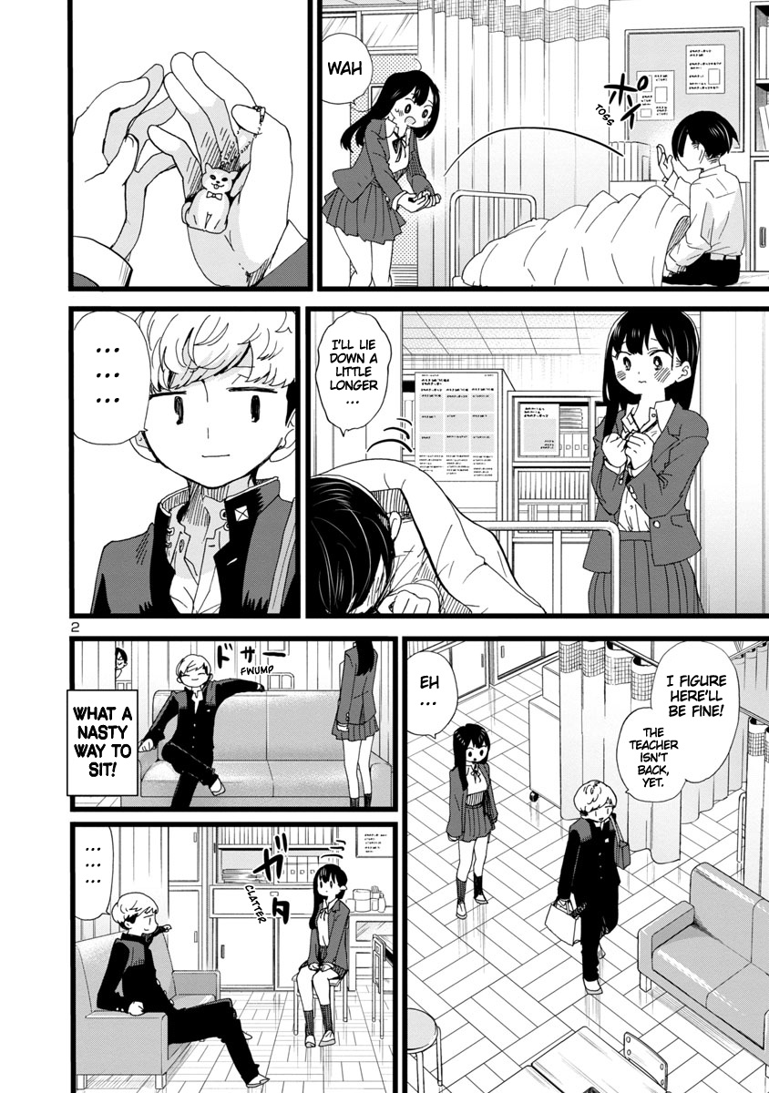 Boku No Kokoro No Yabai Yatsu - Vol.6 Chapter 85: Yamada Likes Me