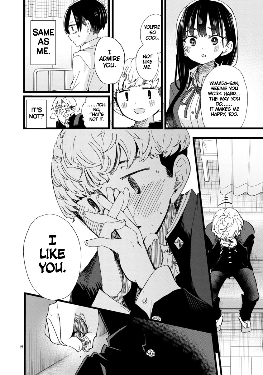 Boku No Kokoro No Yabai Yatsu - Vol.6 Chapter 85: Yamada Likes Me