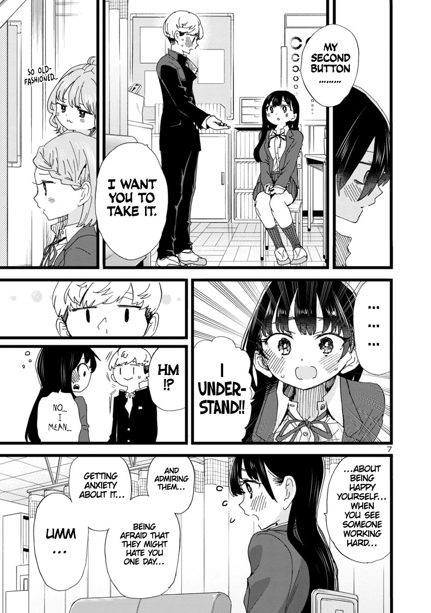 Boku No Kokoro No Yabai Yatsu - Vol.6 Chapter 85: Yamada Likes Me