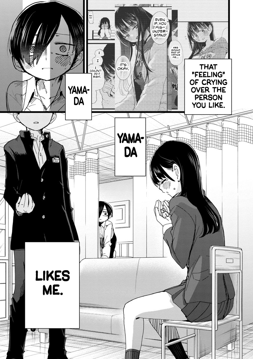 Boku No Kokoro No Yabai Yatsu - Vol.6 Chapter 85: Yamada Likes Me