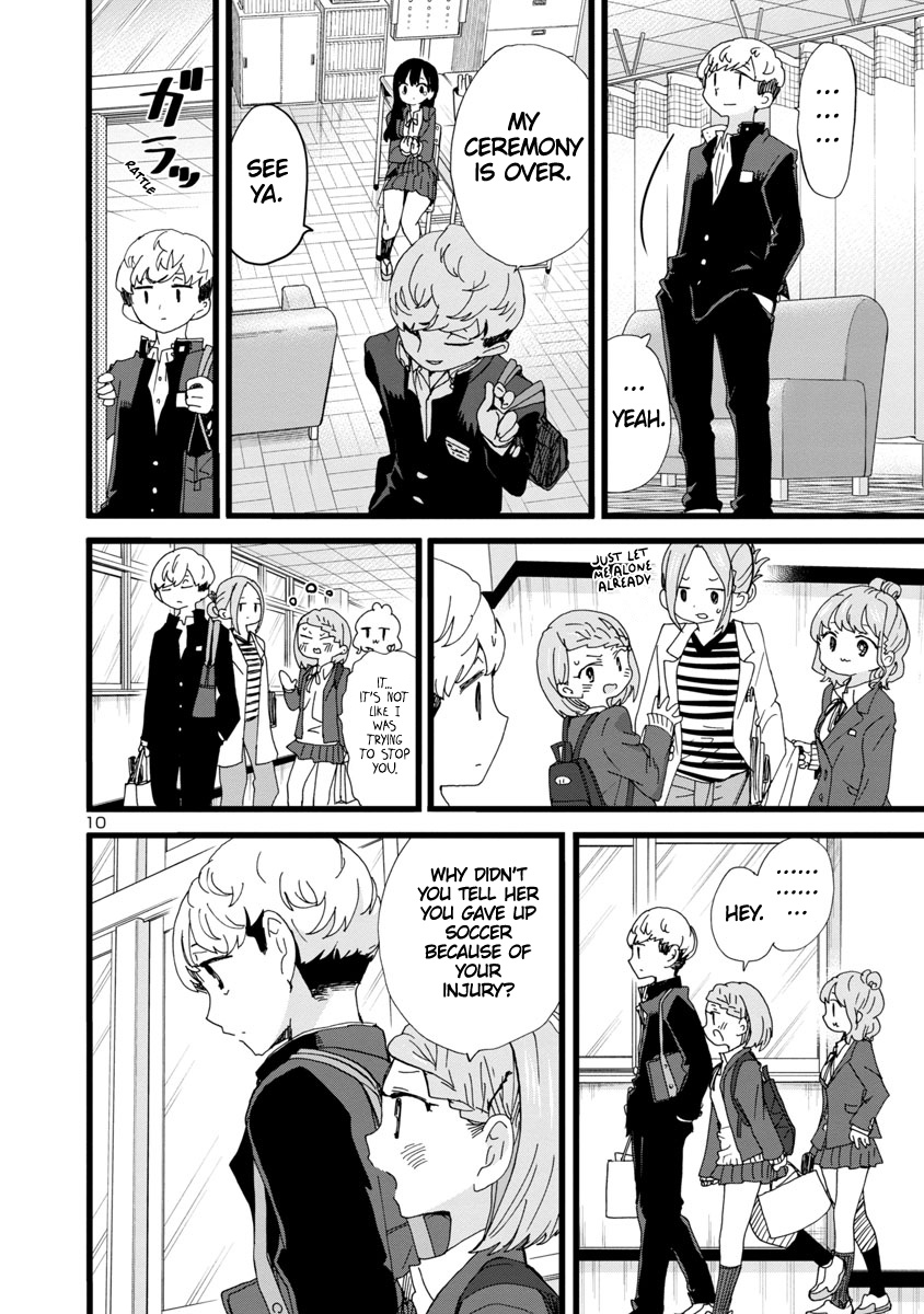 Boku No Kokoro No Yabai Yatsu - Vol.6 Chapter 85: Yamada Likes Me