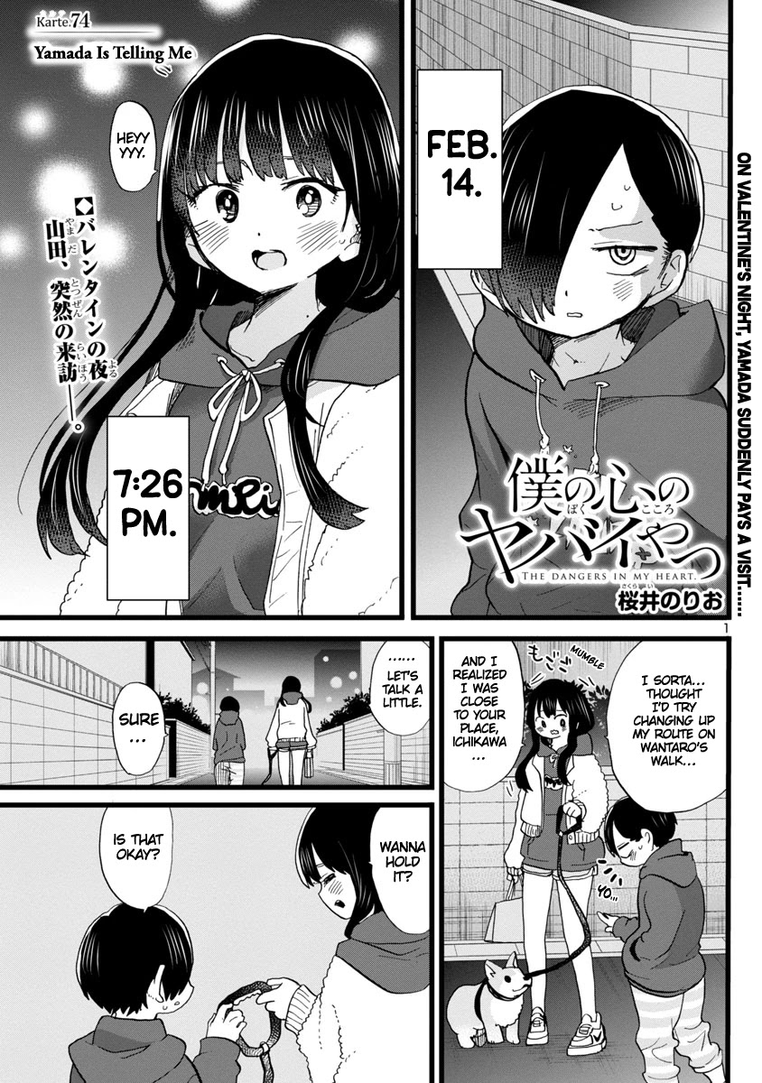 Boku No Kokoro No Yabai Yatsu - Chapter 74