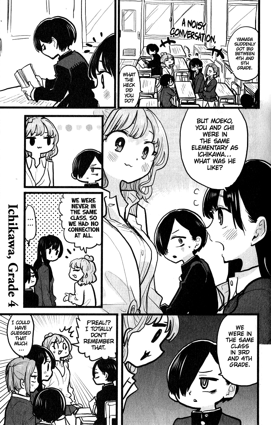 Boku No Kokoro No Yabai Yatsu - Vol.6 Chapter 85.3: V.6 Special Edition Extra - Ichikawa, Grade 4