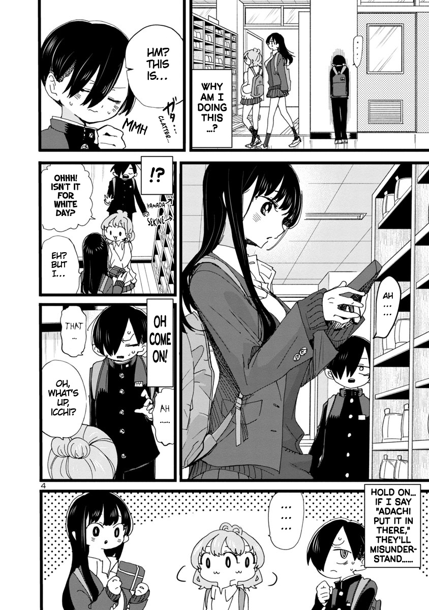 Boku No Kokoro No Yabai Yatsu - Vol.7 Chapter 90: I'm Tangled Up