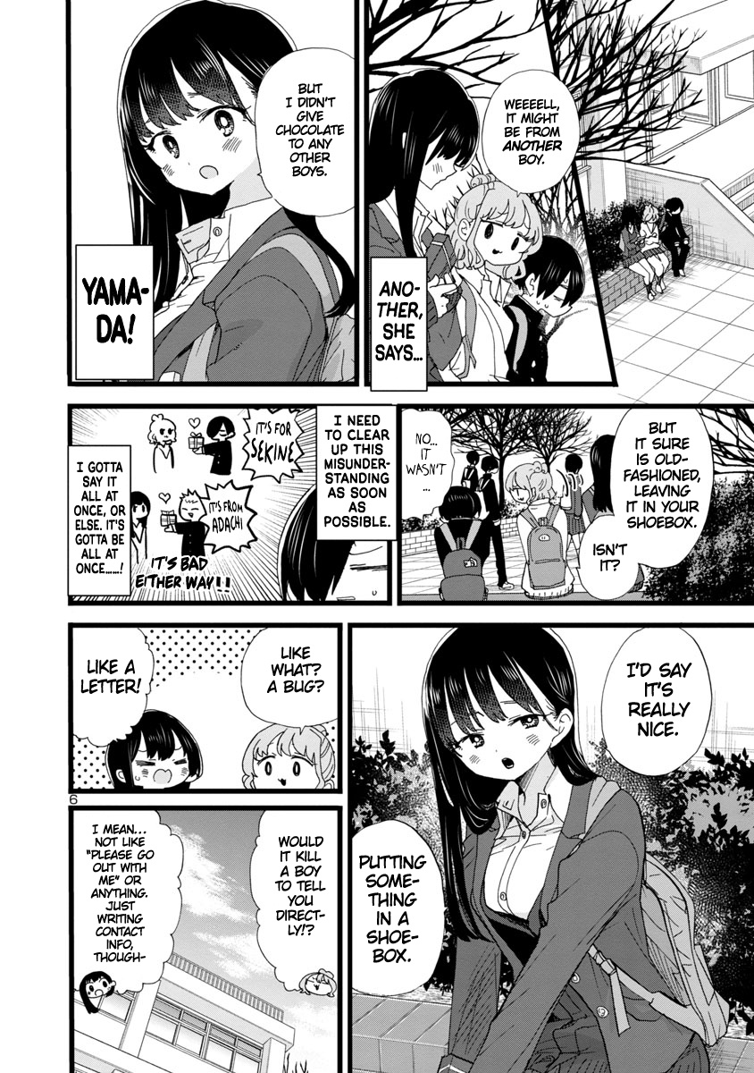 Boku No Kokoro No Yabai Yatsu - Vol.7 Chapter 90: I'm Tangled Up