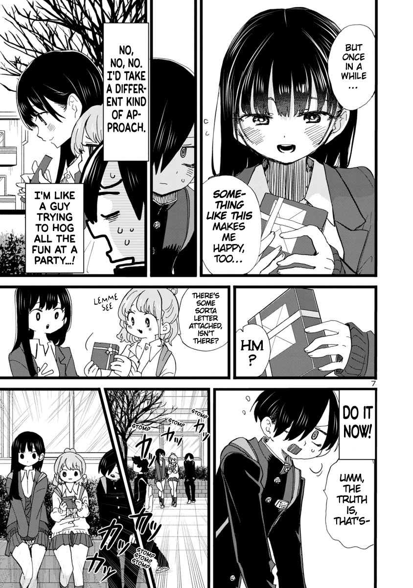 Boku No Kokoro No Yabai Yatsu - Vol.7 Chapter 90: I'm Tangled Up