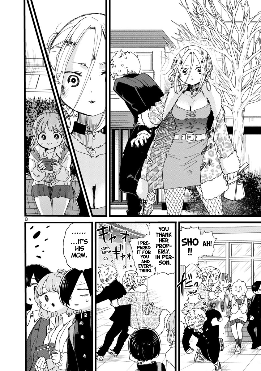 Boku No Kokoro No Yabai Yatsu - Vol.7 Chapter 90: I'm Tangled Up