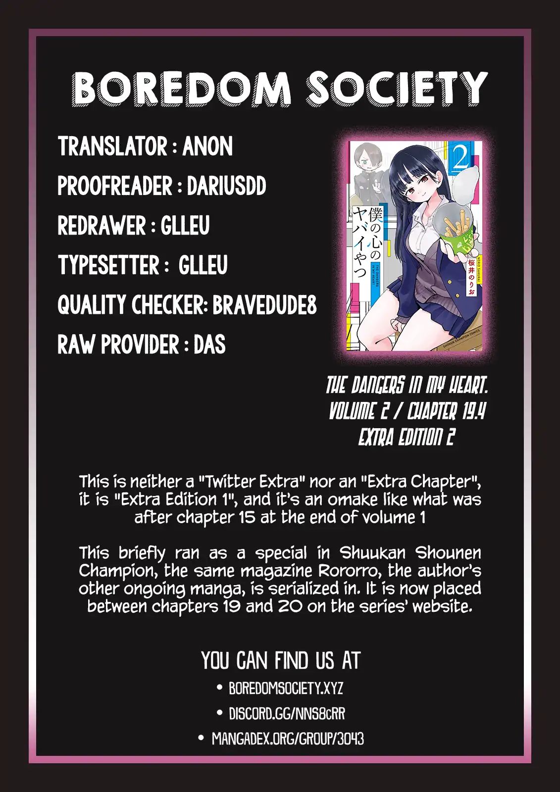 Boku No Kokoro No Yabai Yatsu - Chapter 19.4: Extra Edition 2