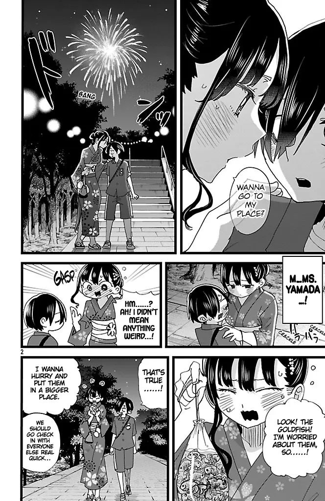 Boku No Kokoro No Yabai Yatsu - Vol.11 Chapter 148: We Saw Fireworks