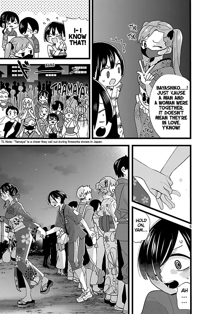 Boku No Kokoro No Yabai Yatsu - Vol.11 Chapter 148: We Saw Fireworks