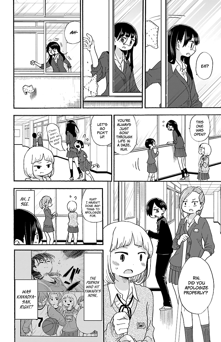 Boku No Kokoro No Yabai Yatsu - Vol.2 Chapter 17: I Gave It Up