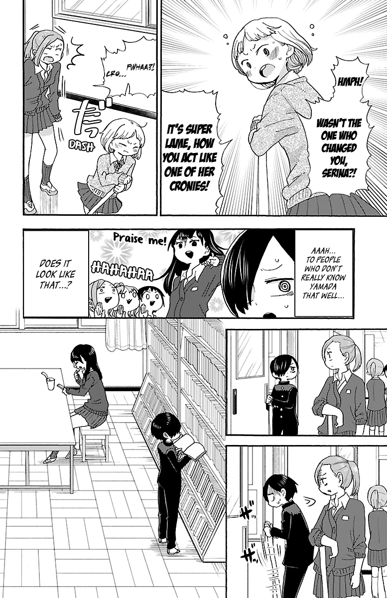 Boku No Kokoro No Yabai Yatsu - Vol.2 Chapter 17: I Gave It Up