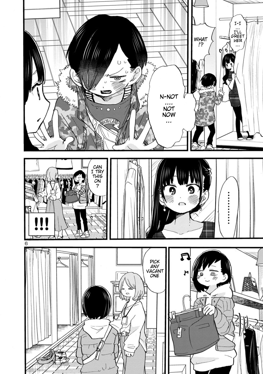 Boku No Kokoro No Yabai Yatsu - Chapter 47